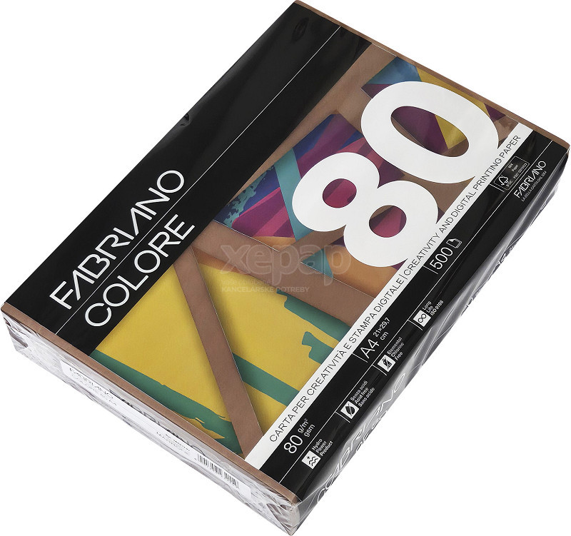 Kopirovací papier A4 80g, Fabriano, hnedý